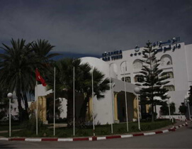 Ezzahra Dar Tunis